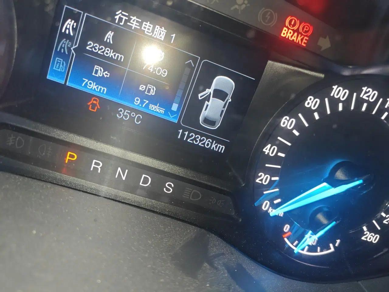 Ford Mondeo 2013 1.5L GTDi180 Fashion Edition — миниатюра 12