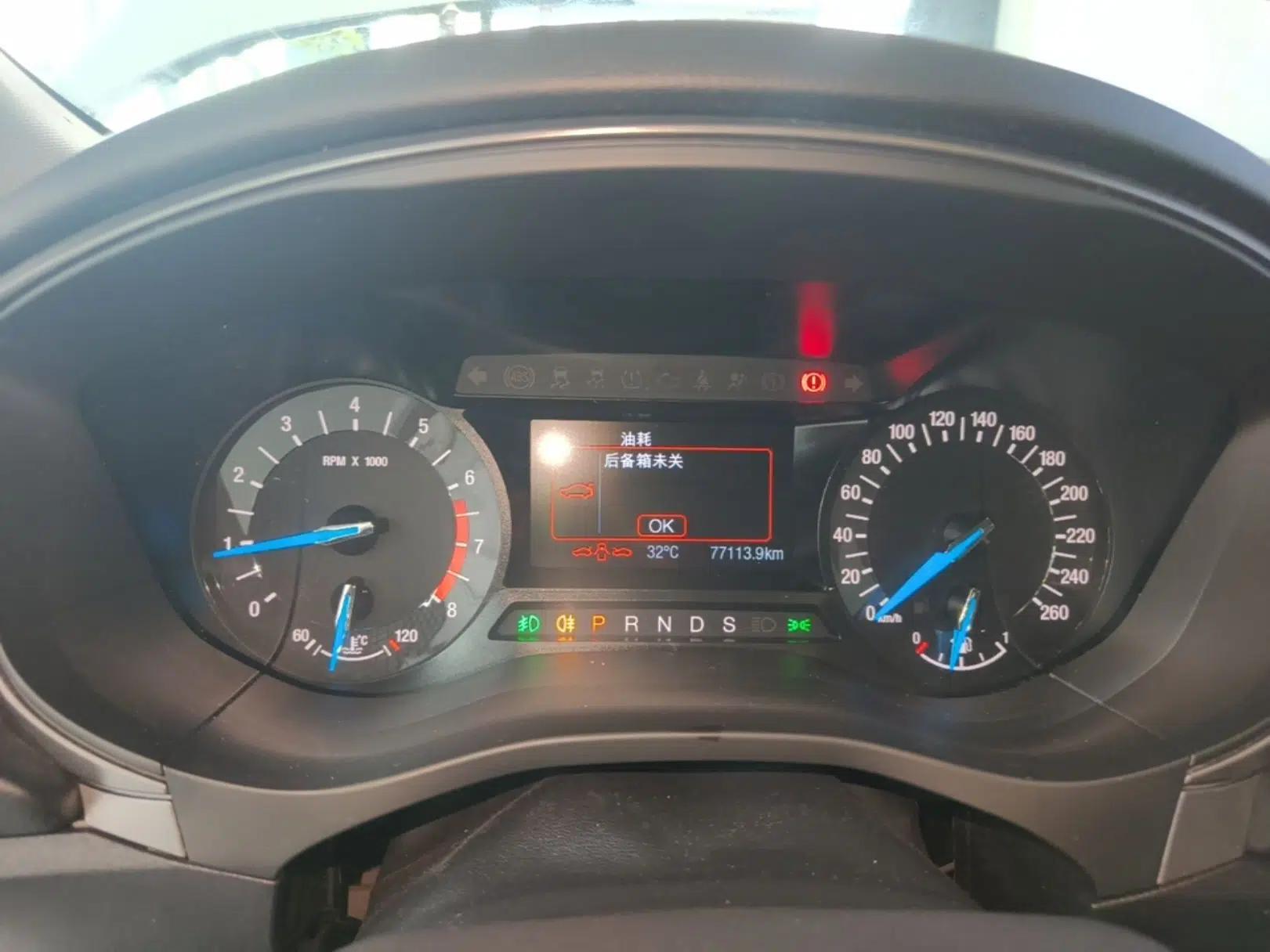 Ford Mondeo 2018 EcoBoost 200 Smart Control Fashion Model China VI Standard — миниатюра 14