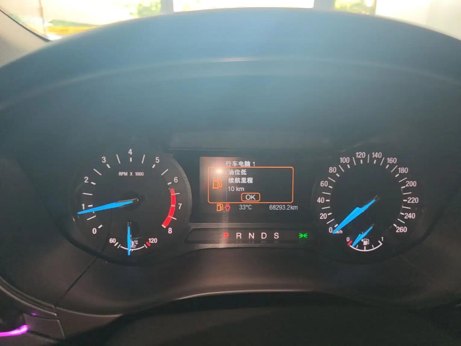 Ford Mondeo 2018 EcoBoost 180 Smart Control Fashion Model China VI Standard — миниатюра 14