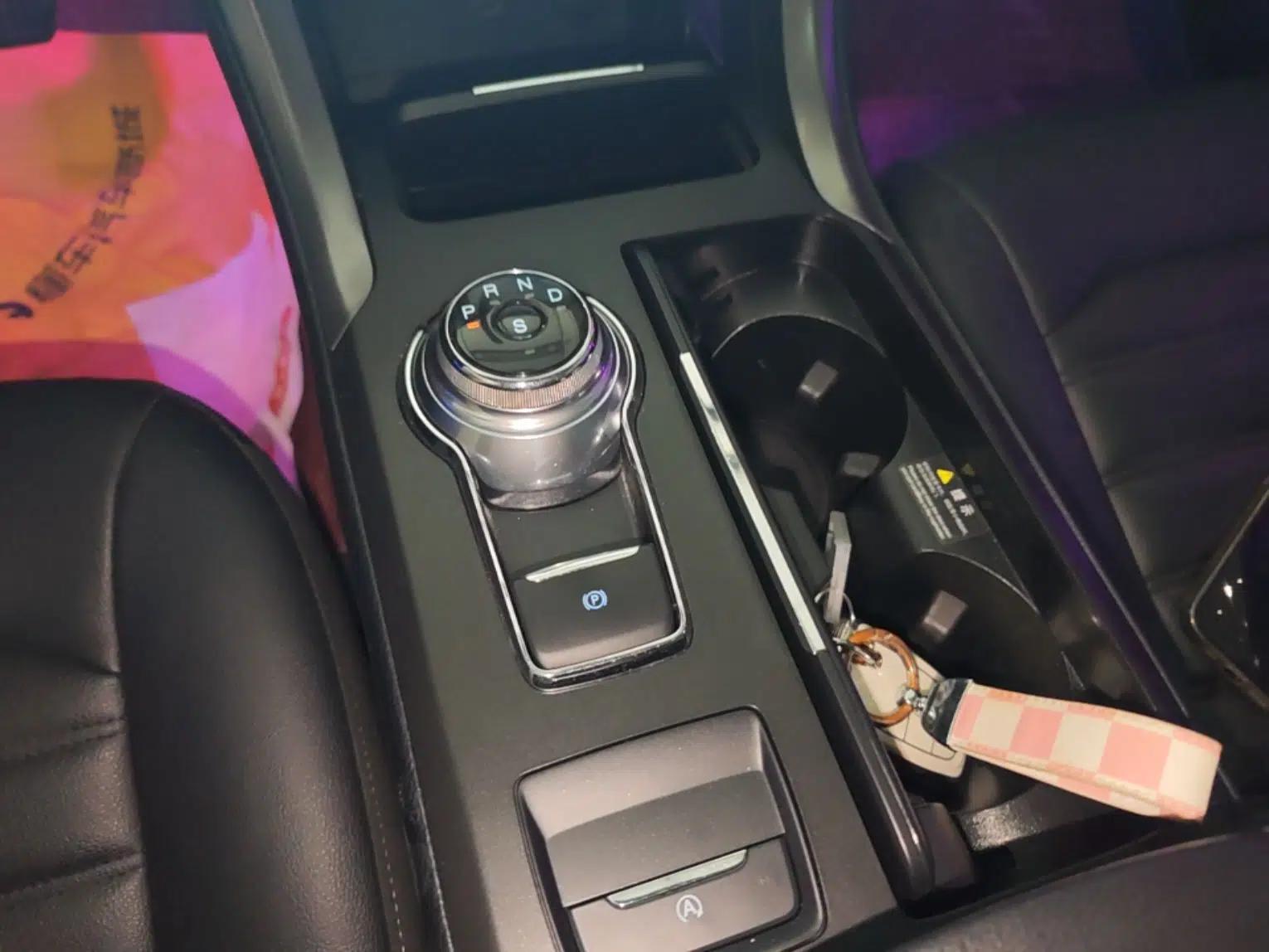 Ford Mondeo 2018 EcoBoost 180 Smart Control Fashion Model China VI Standard — миниатюра 16