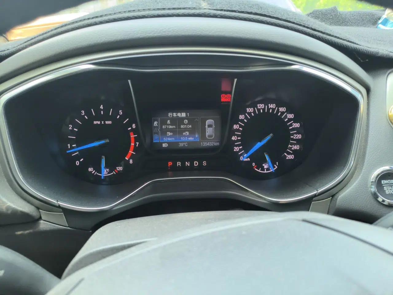 Ford Mondeo 2013 2.0L GTDi 200 Luxury Model — миниатюра 11
