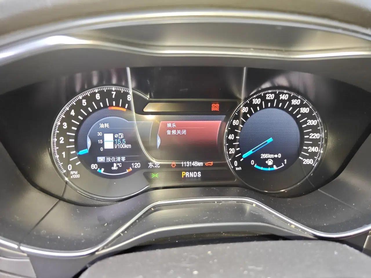 Ford Mondeo 2013 2.0L GTDi240 Flagship Edition — миниатюра 11