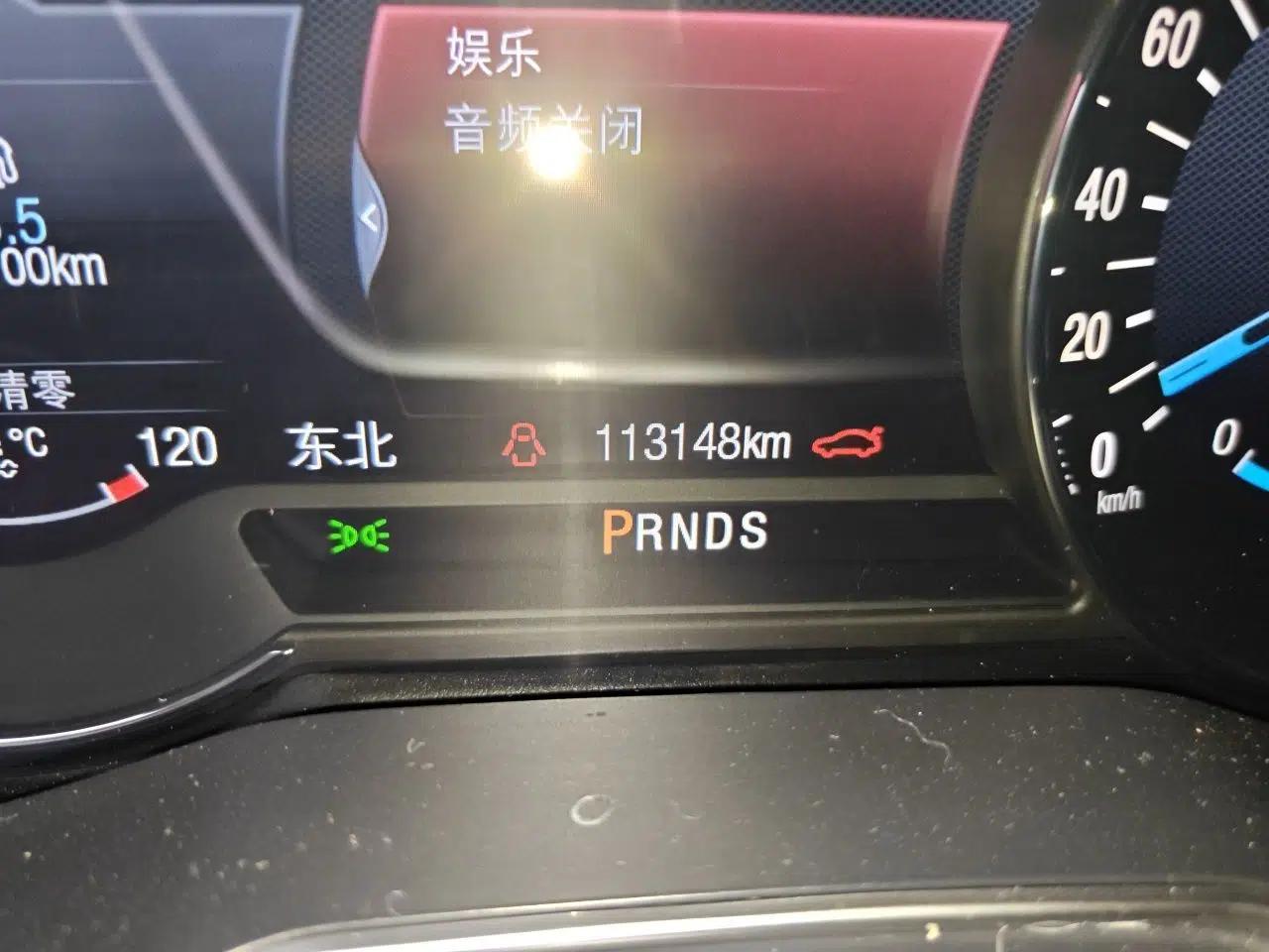 Ford Mondeo 2013 2.0L GTDi240 Flagship Edition — миниатюра 12