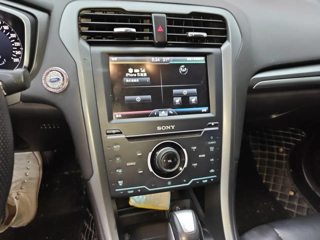 Ford Mondeo 2013 2.0L GTDi240 Flagship Edition — миниатюра 13