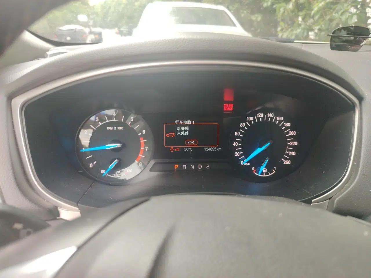Ford Mondeo 2013 1.5L GTDi180 Fashion Edition — миниатюра 11