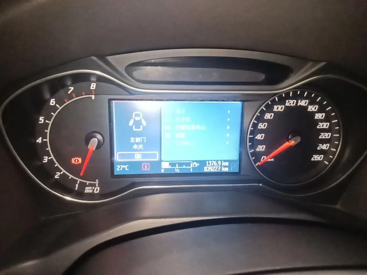 Ford Mondeo 2011 2.3L Luxury Model — миниатюра 11