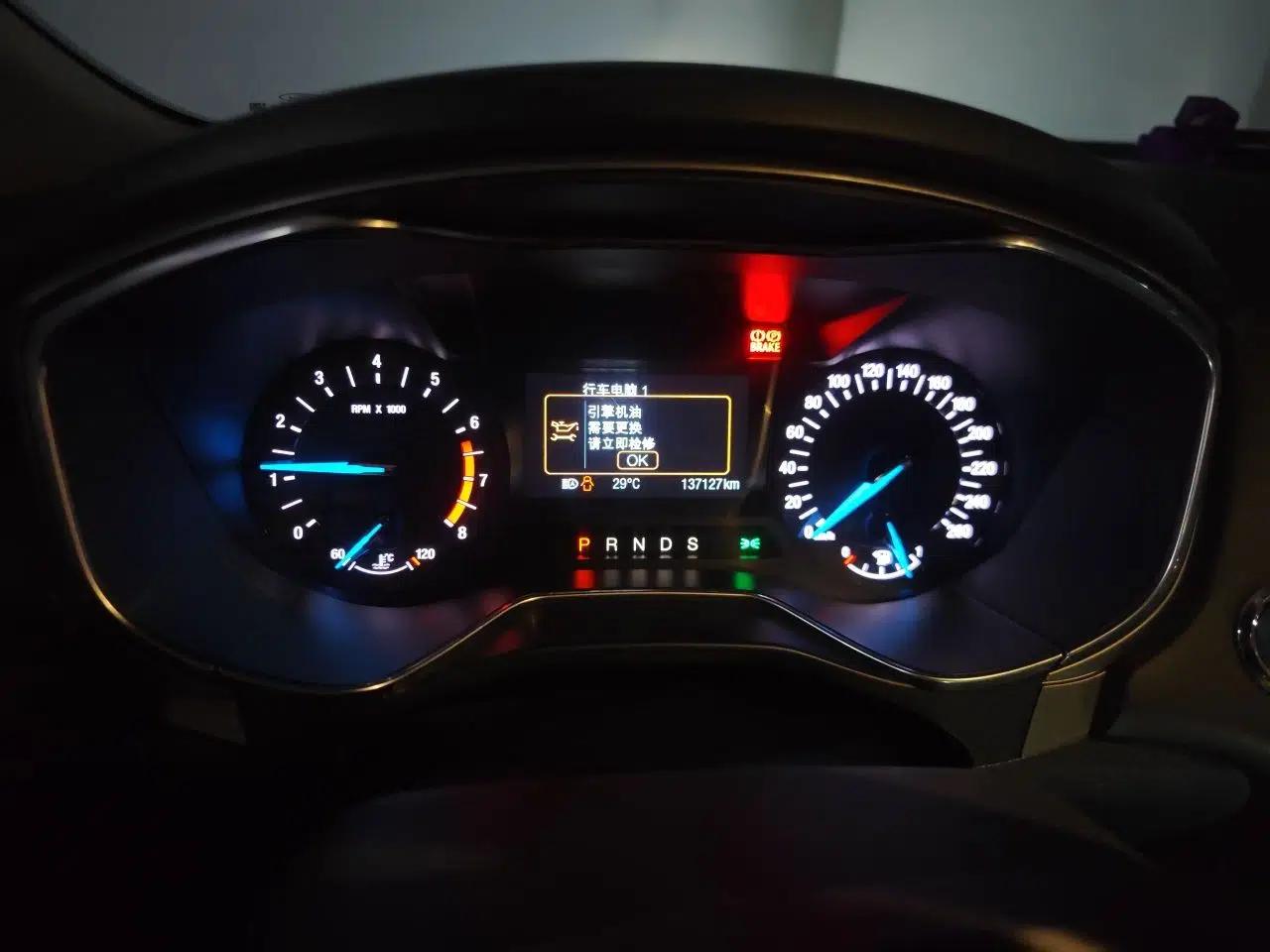 Ford Mondeo 2013 2.0L GTDi 200 Fashion Edition — миниатюра 11