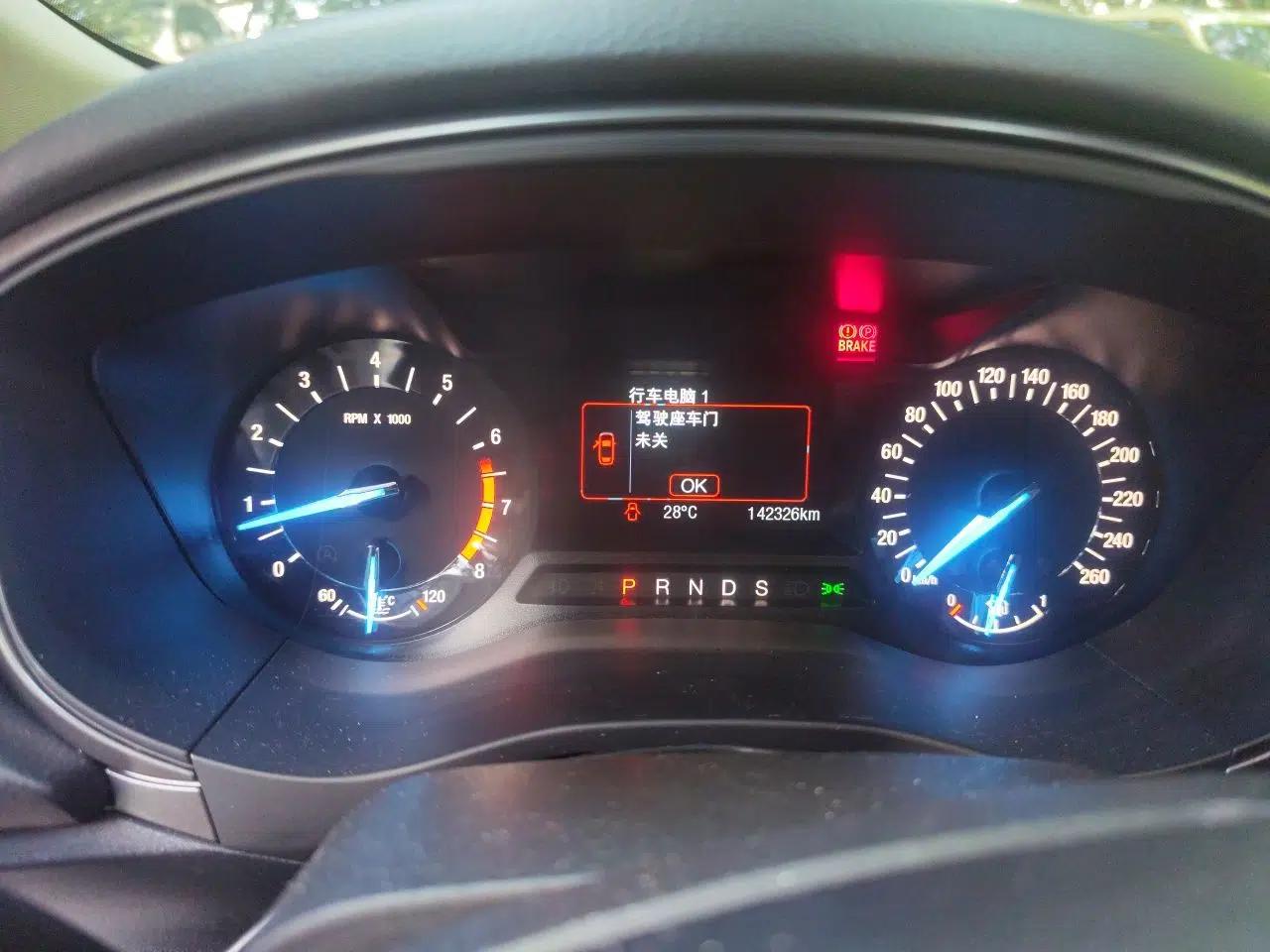 Ford Mondeo 2017 EcoBoost 200 Luxury Model — миниатюра 11
