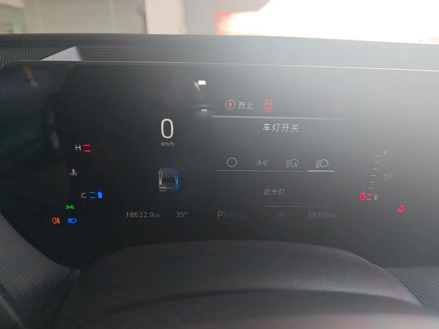 Ford Mondeo 2023 EcoBoost 180 Comfort Model — миниатюра 14