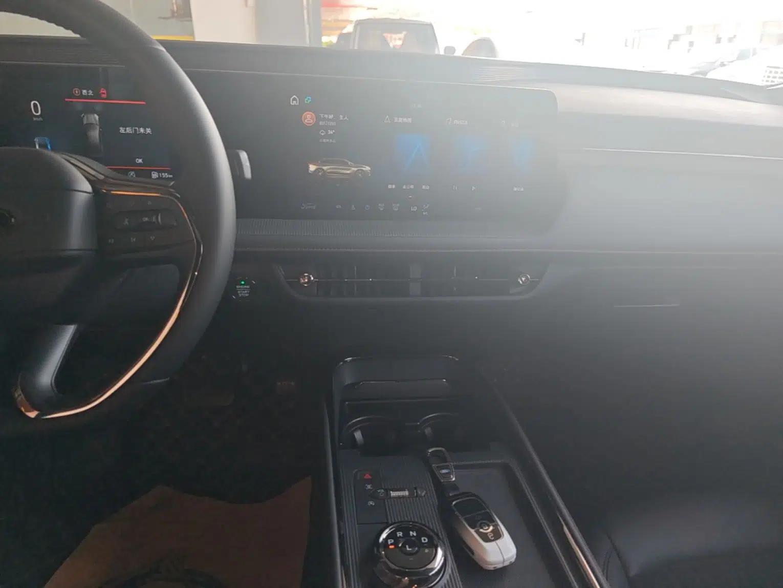 Ford Mondeo 2023 EcoBoost 180 Comfort Model — миниатюра 15