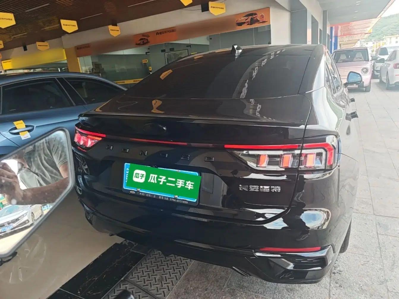 Ford Mondeo 2023 EcoBoost 180 Comfort Model — миниатюра 5