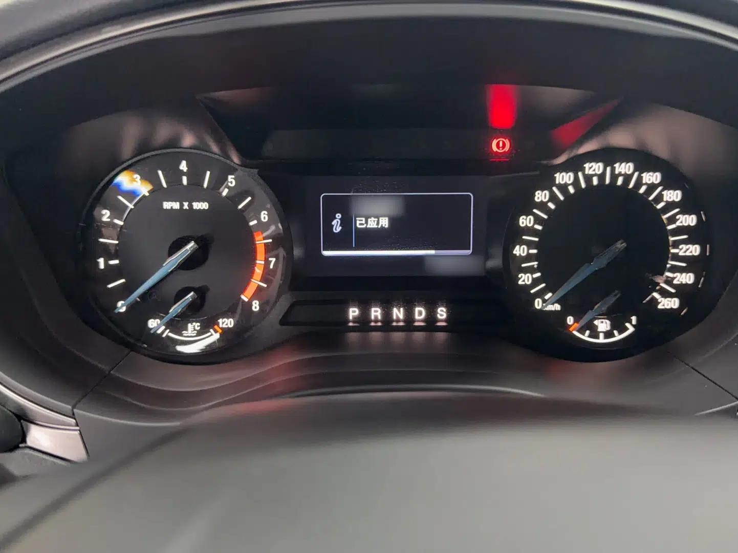 Ford Mondeo 2020 EcoBoost 180 Stylish Model — миниатюра 9