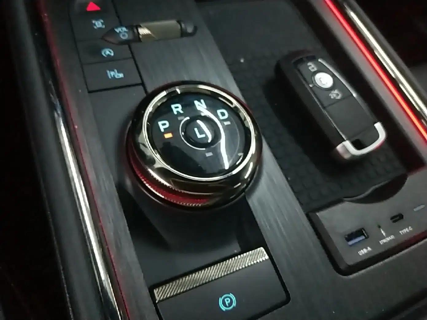 Ford Mondeo 2023 EcoBoost 245 Ultimate Model — миниатюра 16