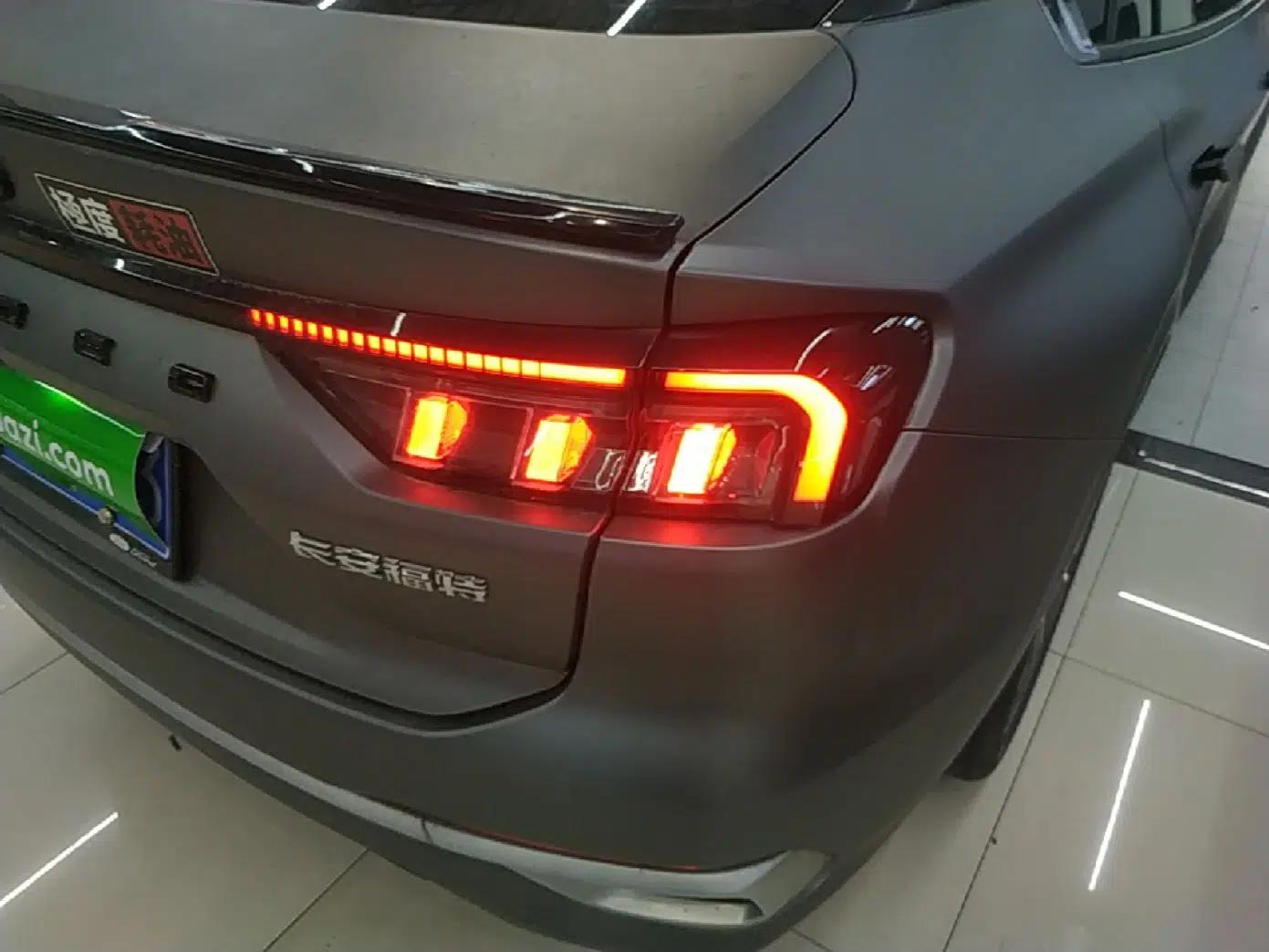 Ford Mondeo 2023 EcoBoost 245 Ultimate Model — миниатюра 9