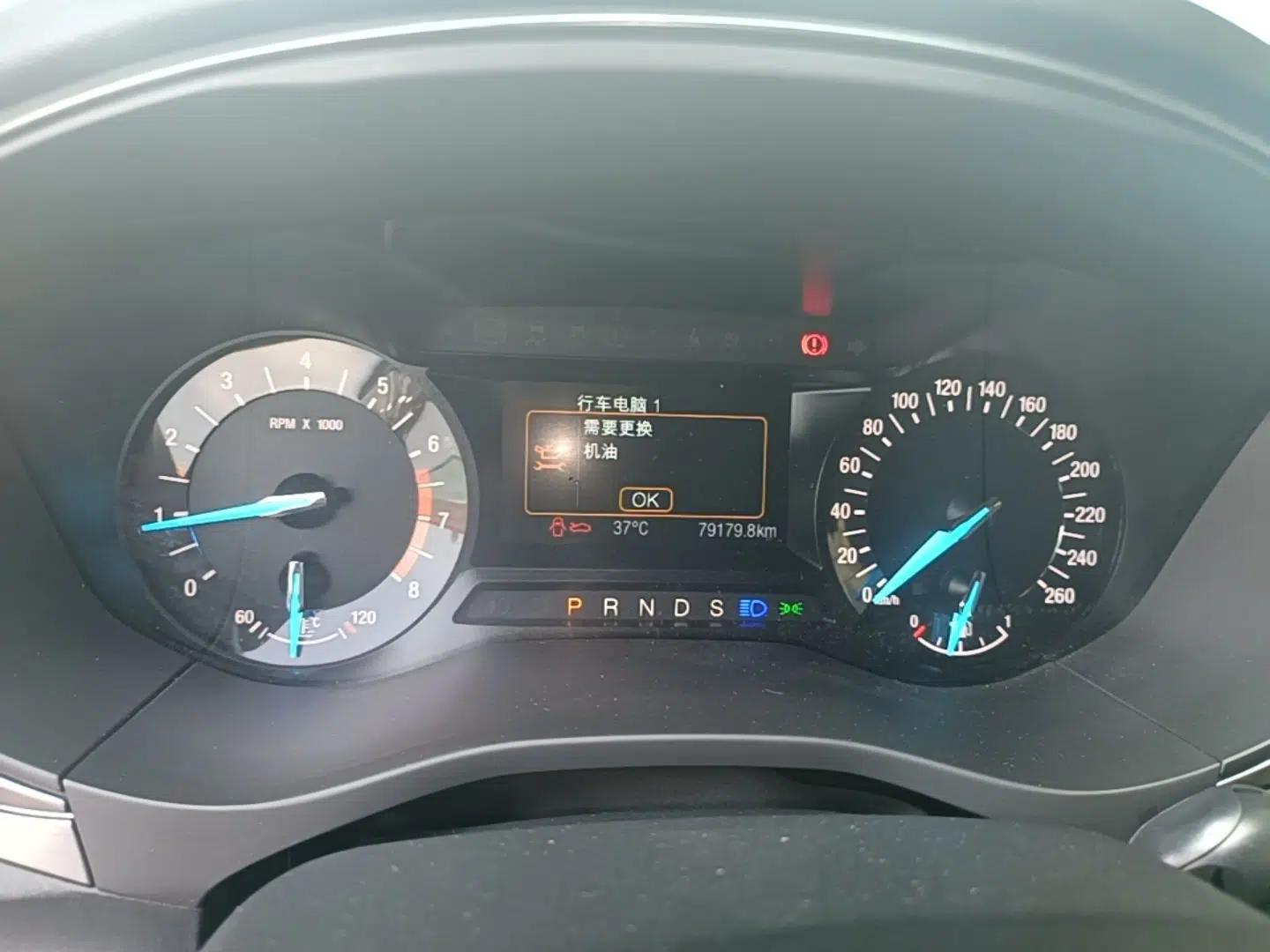 Ford Mondeo 2018 EcoBoost 180 Smart Control Fashion Model China VI Standard — миниатюра 14