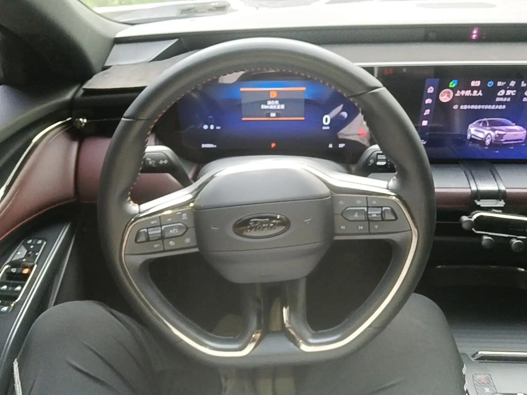 Ford Mondeo 2023 EcoBoost 245 Ultimate Model — миниатюра 13