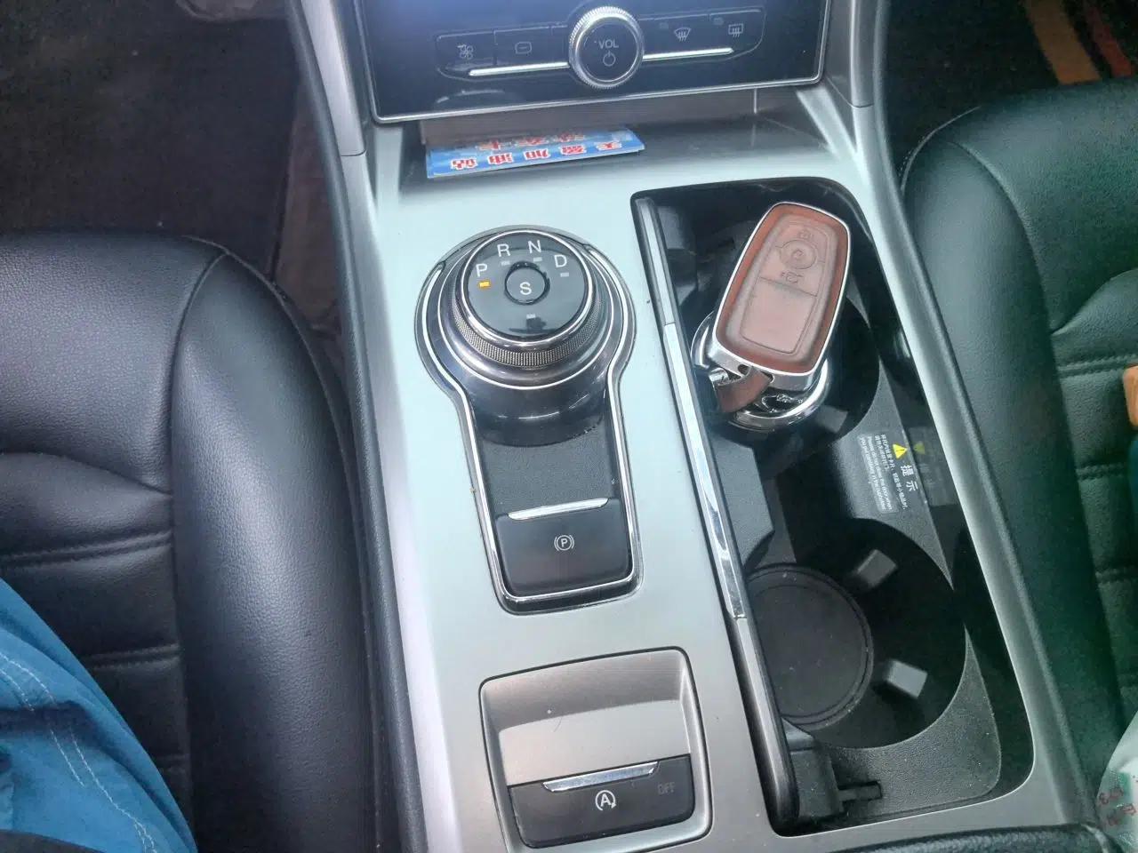 Ford Mondeo 2020 EcoBoost 180 Stylish Model — миниатюра 14