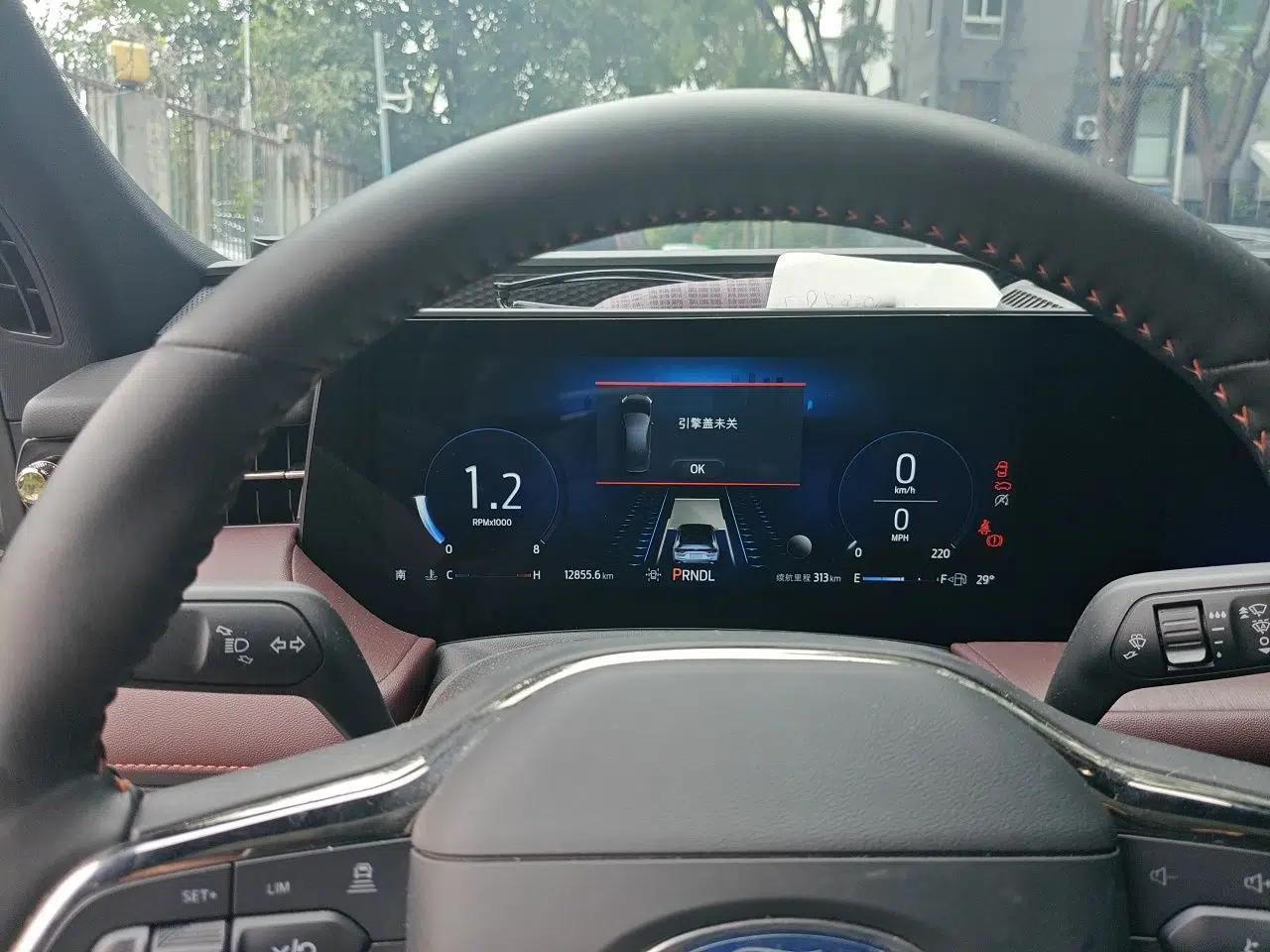 Ford Mondeo 2022 Facelifted EcoBoost 245 Ultimate Edition — миниатюра 11