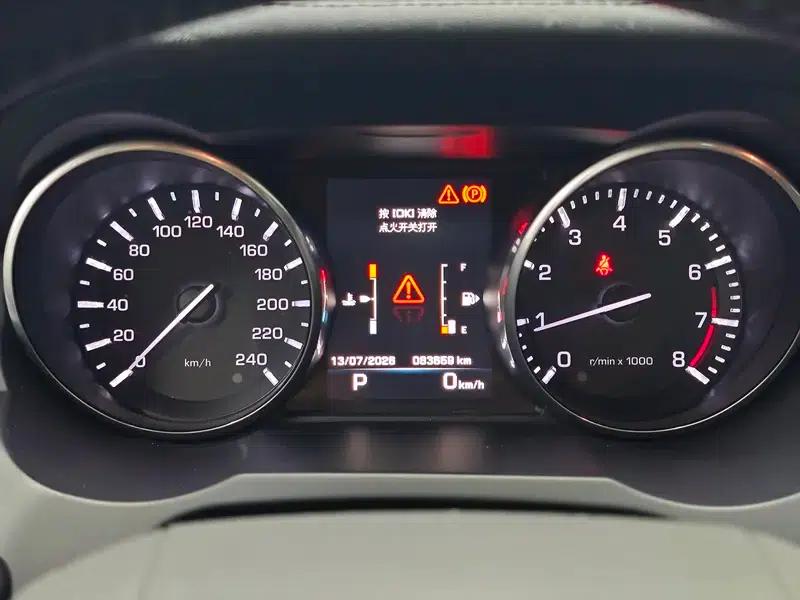 Range Rover Evoque 2015 2.0T 5-Door Smart Edition — миниатюра 15