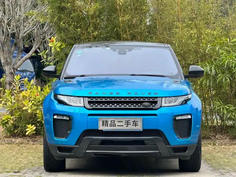 Range Rover Evoque 2018 240PS Moraine Blue Limited Edition — миниатюра 2