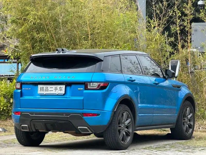Range Rover Evoque 2018 240PS Moraine Blue Limited Edition — миниатюра 7