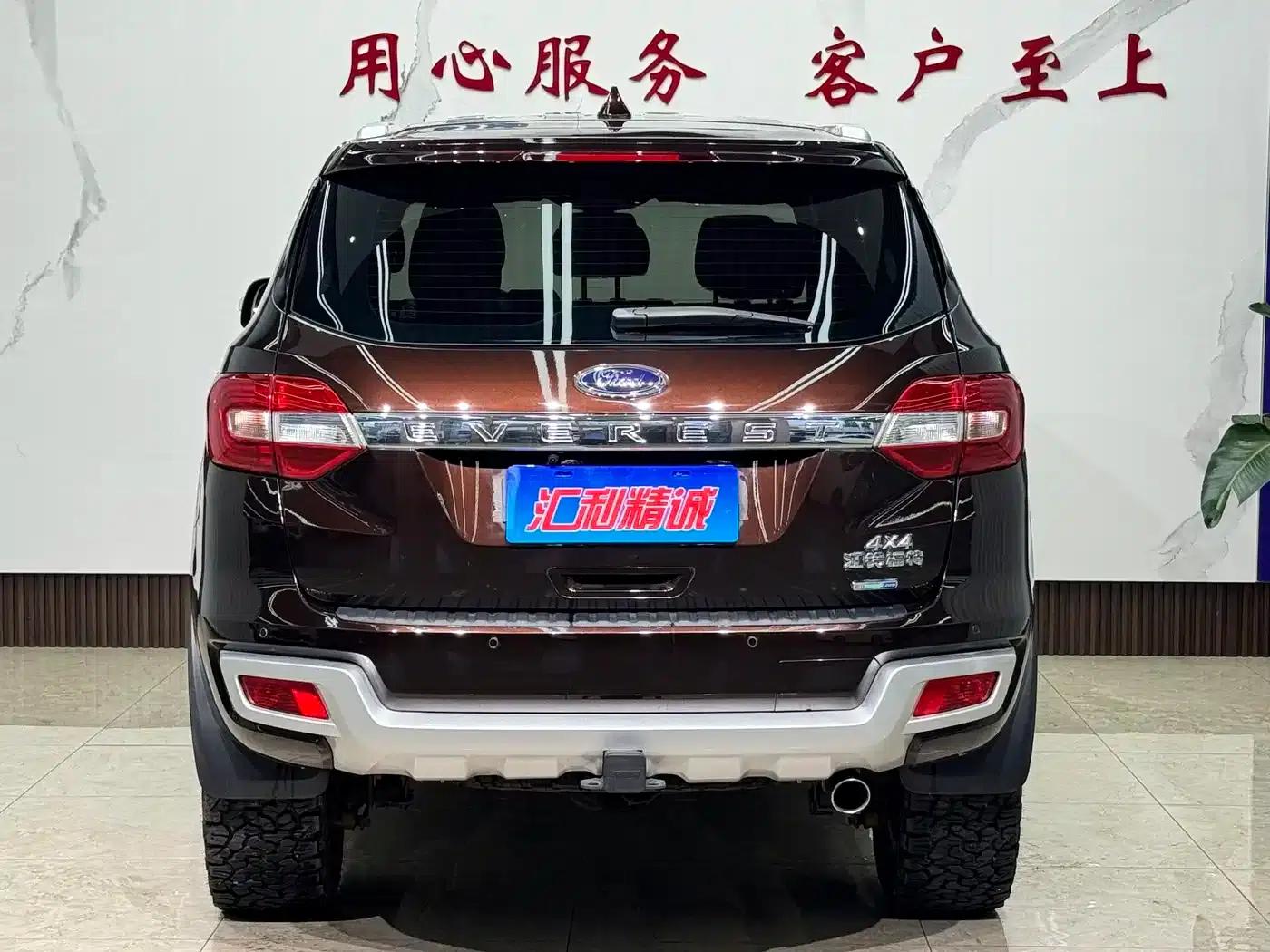 2017 Ford Everest 2.0T Gasoline Automatic 4WD Elite Edition (5-seater) — миниатюра 5