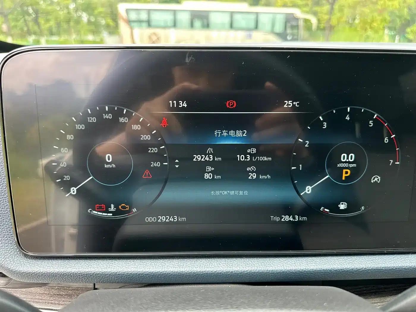 2022 EcoBoost 170 Premium Model (Facelift) — миниатюра 18