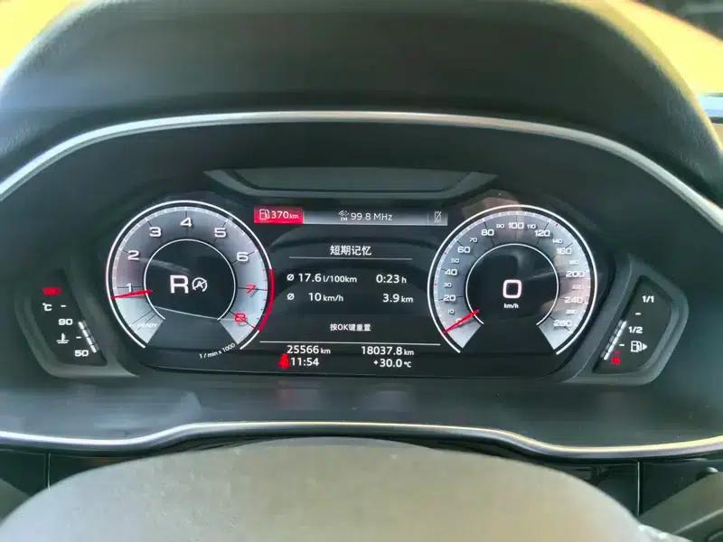 Audi Q3 2022 35 TFSI Fashion Dynamic Edition — миниатюра 10