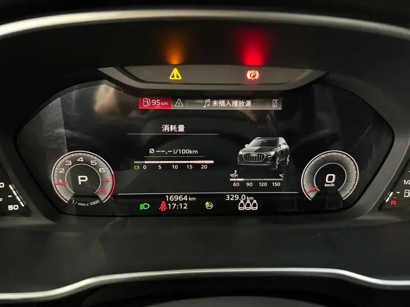 Audi Q3 2022 35 TFSI Fashion Dynamic Edition — миниатюра 14