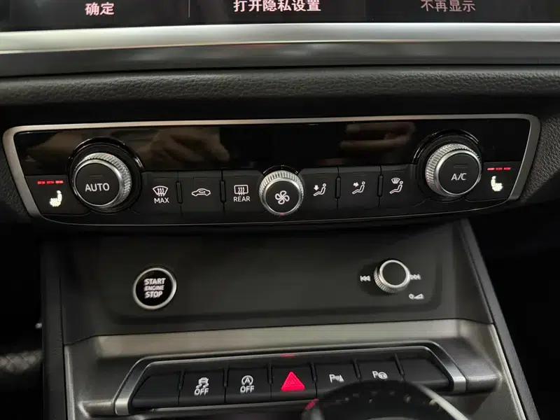 Audi Q3 2022 35 TFSI Fashion Dynamic Edition — миниатюра 10