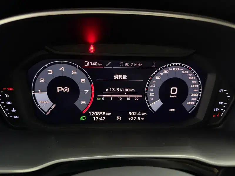 Audi Q3 2020 35 TFSI Progressive Dynamic — миниатюра 10