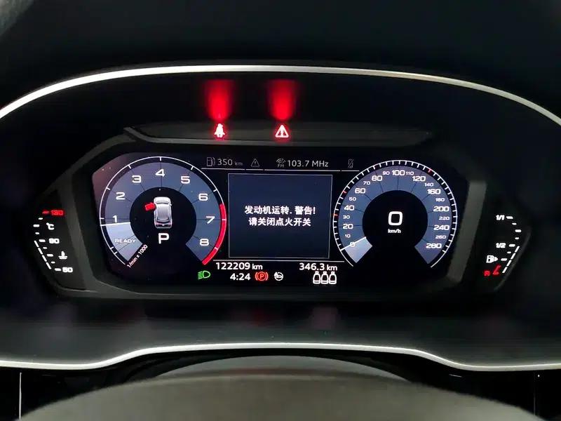 Audi Q3 2020 35 TFSI Fashion Elegance — миниатюра 15