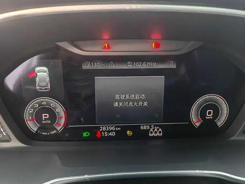 Audi Q3 2024 40 TFSI Fashion Dynamic — миниатюра 16