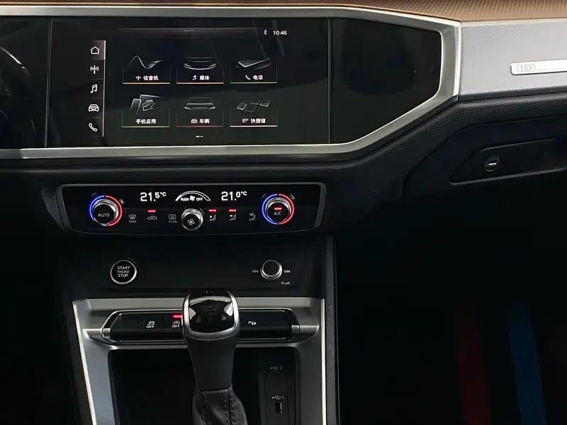 Audi Q3 2021 35 TFSI Fashion Elegance — миниатюра 9