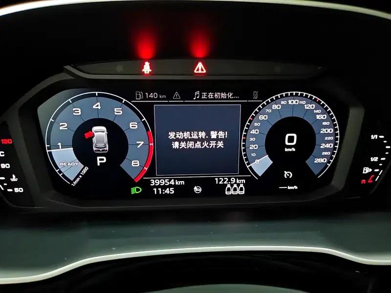 Audi Q3 2020 35 TFSI Fashion Elegance — миниатюра 15