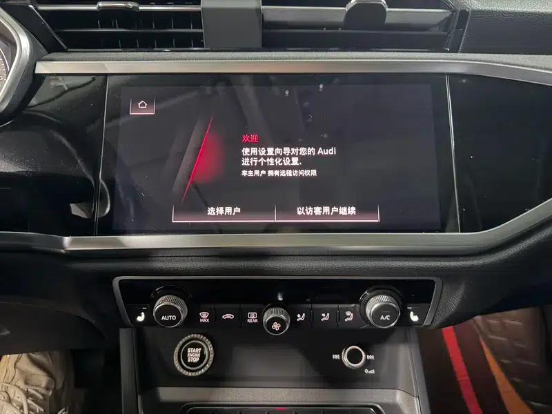 Audi Q3 2022 35 TFSI Fashion Dynamic Edition — миниатюра 8