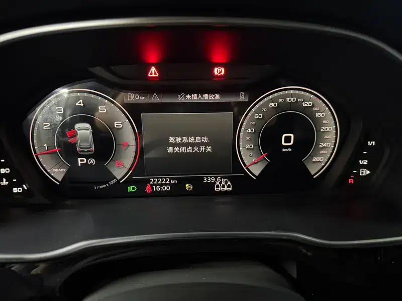 Audi Q3 2022 35 TFSI Fashion Dynamic Edition — миниатюра 9