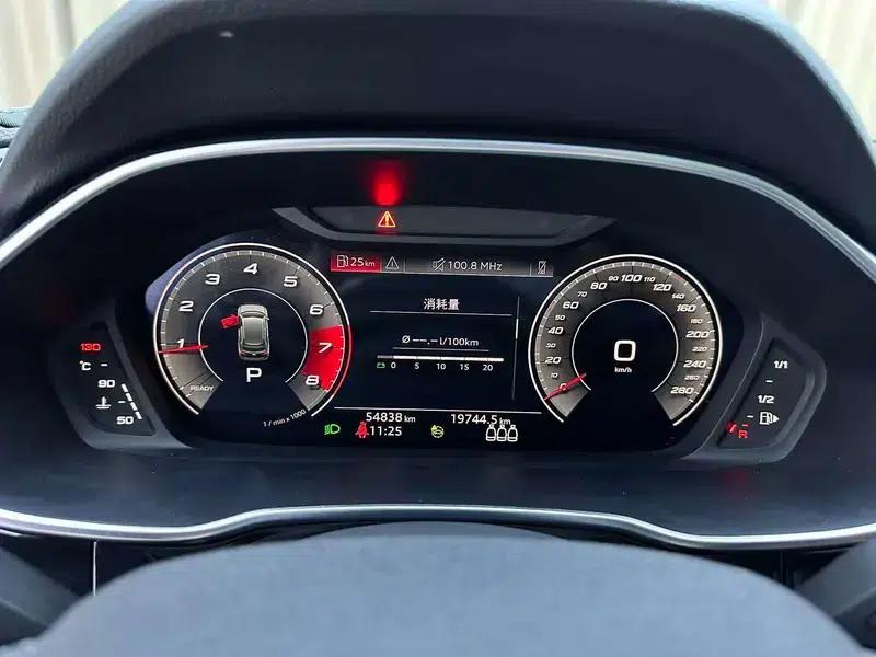 Audi Q3 2023 35 TFSI Fashion Dynamic Edition — миниатюра 14