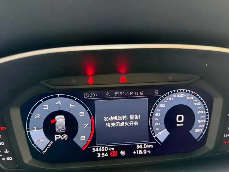 Audi Q3 2020 35 TFSI Progressive Dynamic — миниатюра 10