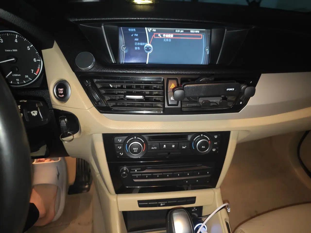 BMW X1 2012 sDrive18i Luxury Edition — миниатюра 13