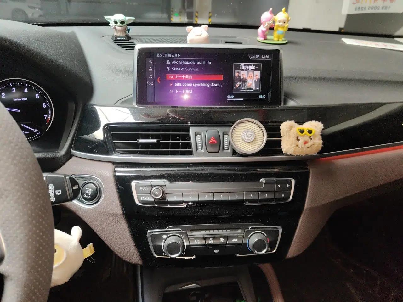 BMW X1 2020 sDrive20Li Fashion Model — миниатюра 13