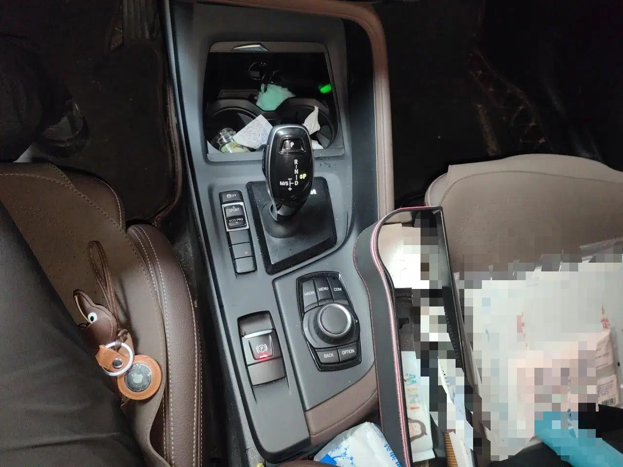 BMW X1 2020 sDrive20Li Fashion Model — миниатюра 14