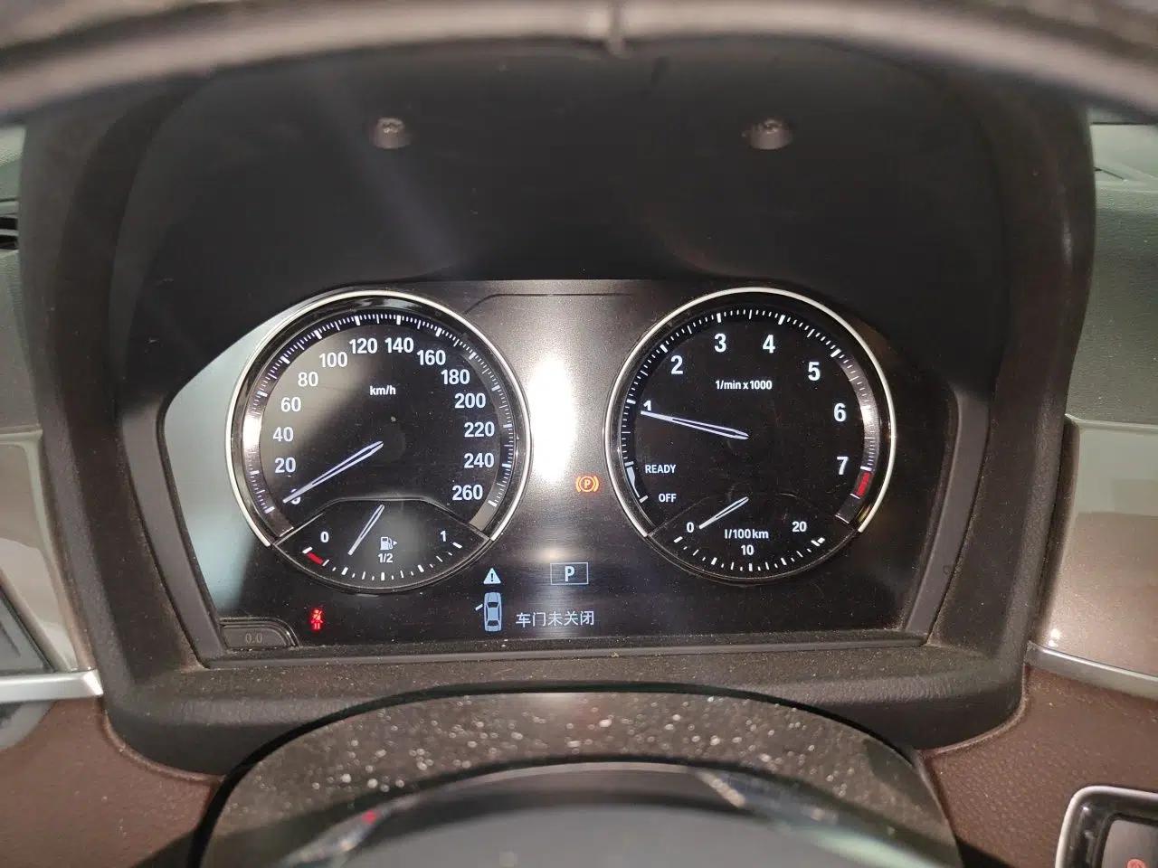 BMW X1 2019 sDrive18Li Premium Edition — миниатюра 11