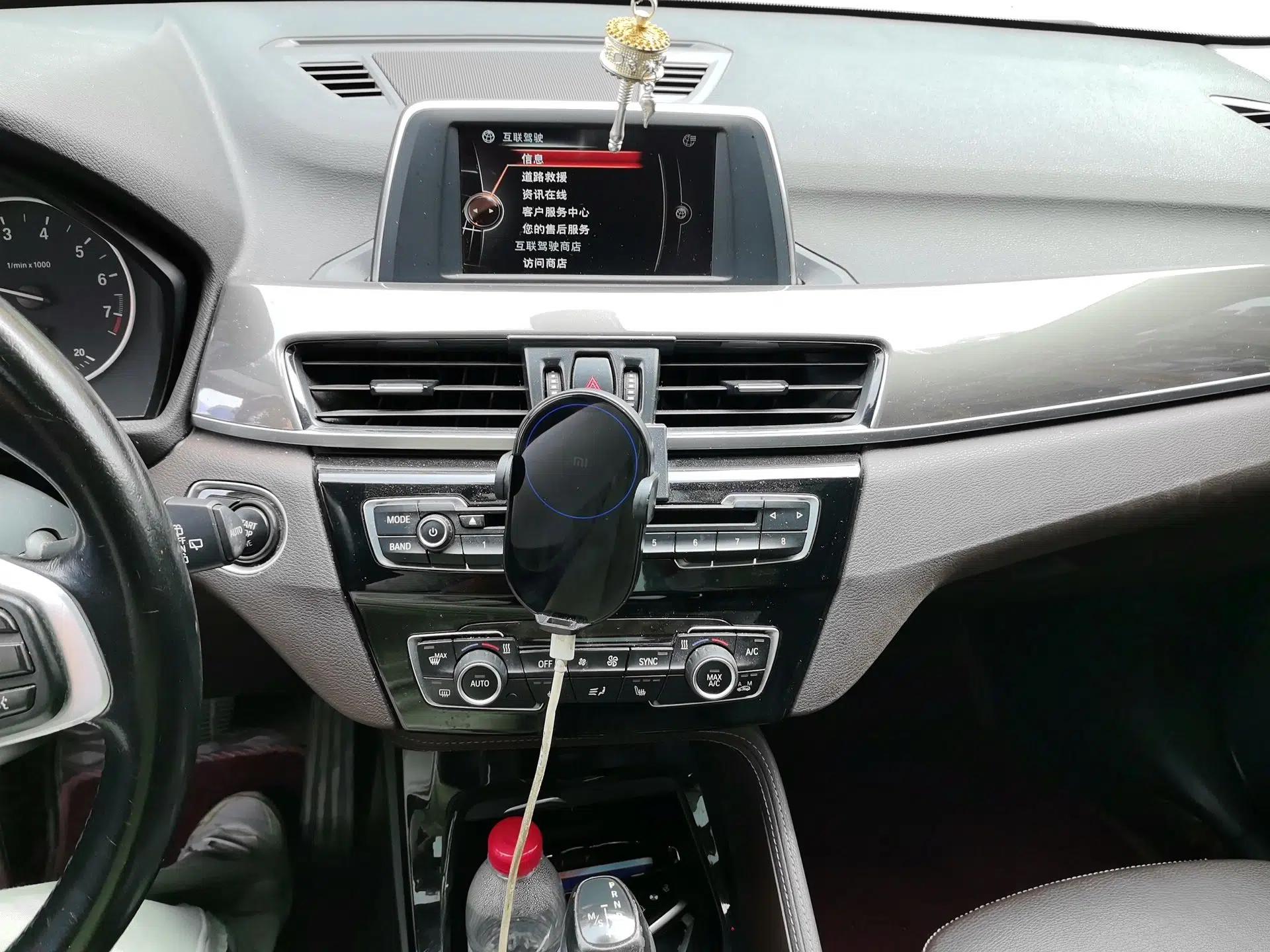 BMW X1 2016 sDrive18Li Premium Edition — миниатюра 13
