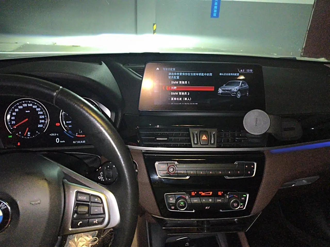 BMW X1 2020 sDrive25Li Leading Model — миниатюра 13