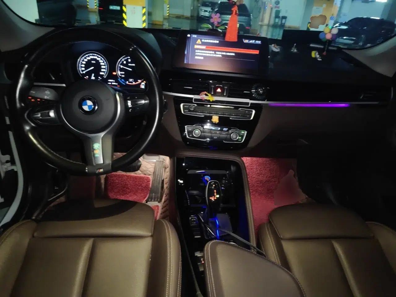 BMW X1 2020 sDrive20Li Premium Edition — миниатюра 9