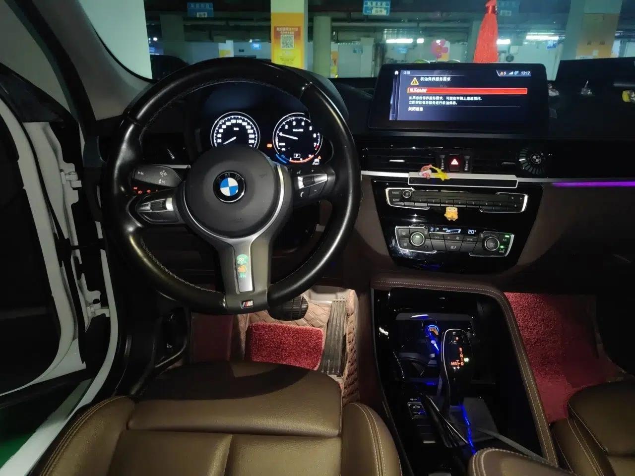 BMW X1 2020 sDrive20Li Premium Edition — миниатюра 10