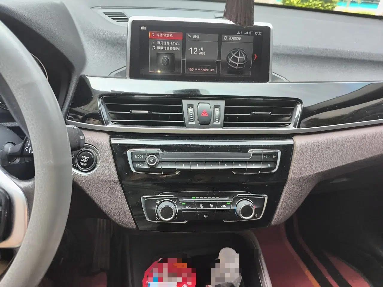 BMW X1 2020 sDrive20Li Fashion Model — миниатюра 13