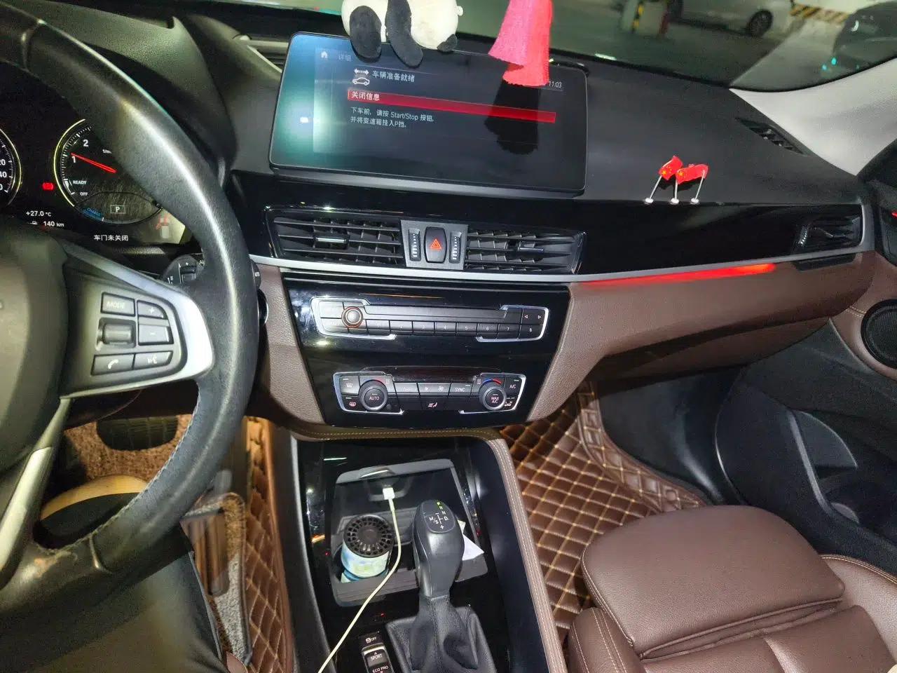 BMW X1 New Energy 2020 xDrive30Le Premium Edition — миниатюра 13