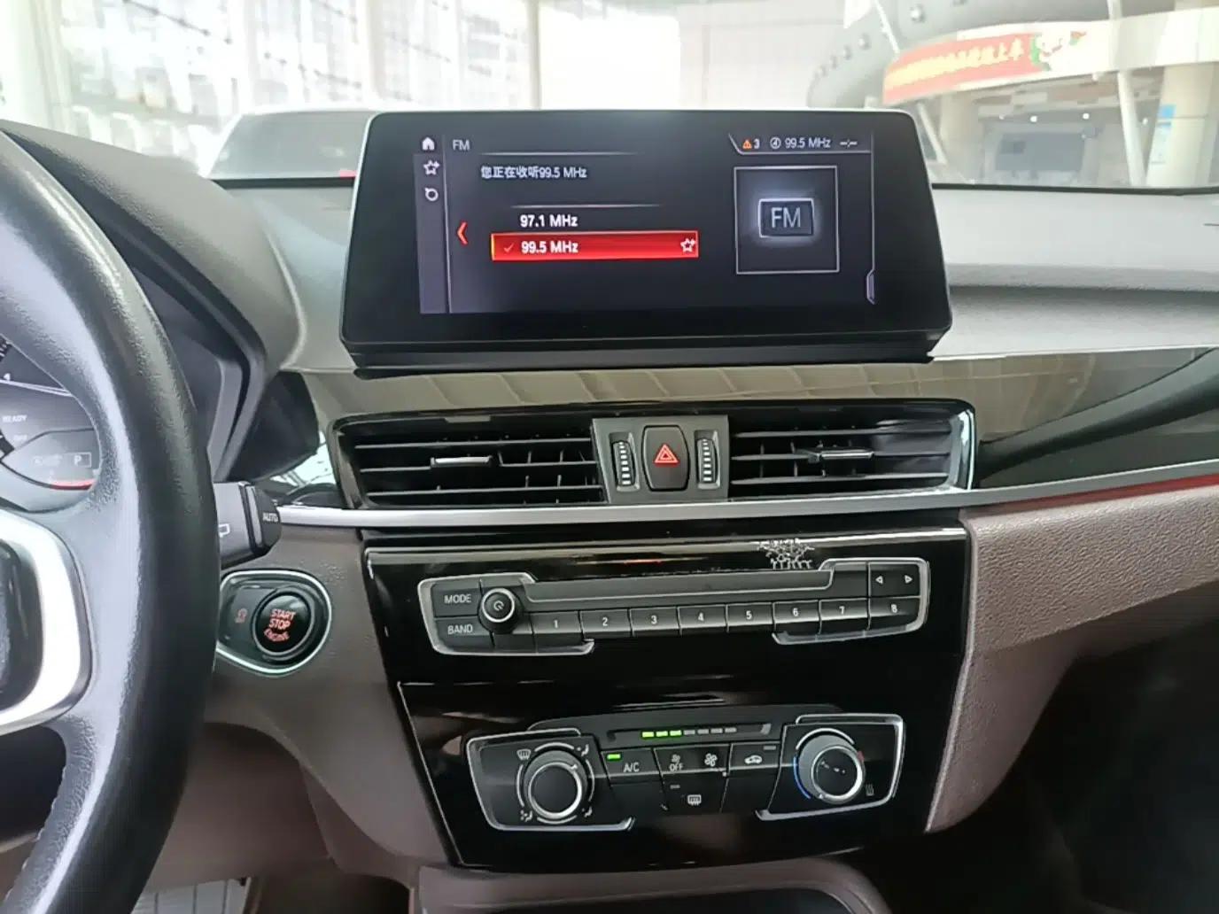 BMW X1 2021 Restyled sDrive20Li Fashion Version — миниатюра 15